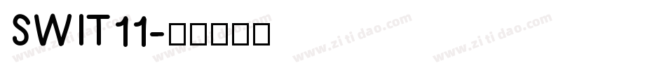 SWIT11字体转换