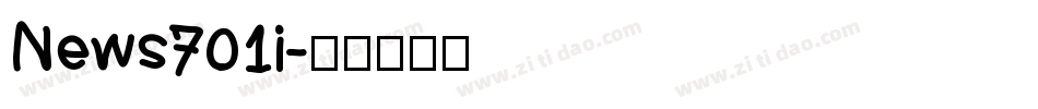 News701i字体转换