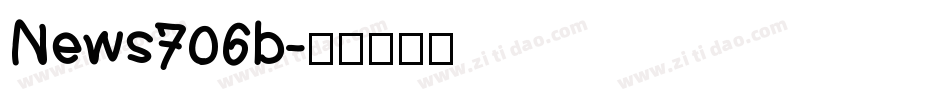 News706b字体转换