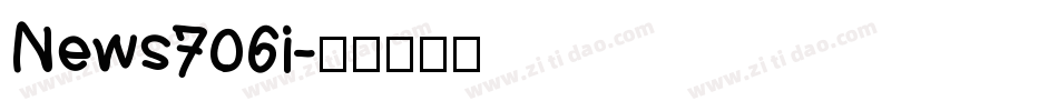News706i字体转换
