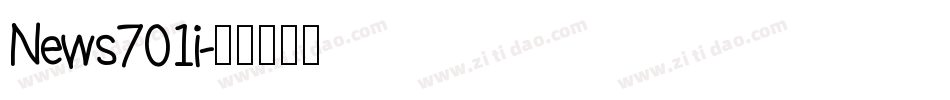 News701i字体转换
