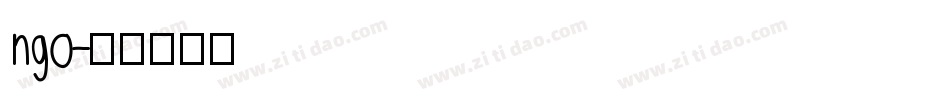ngo字体转换