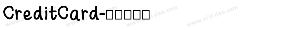 CreditCard字体转换