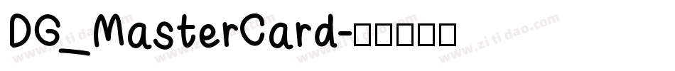DG_MasterCard字体转换