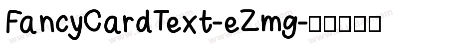 FancyCardText-eZmg字体转换