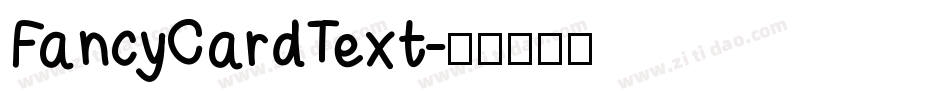 FancyCardText字体转换