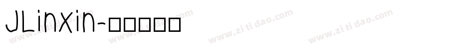 JLinXin字体转换