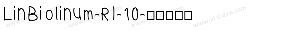 LinBiolinum-RI-10字体转换