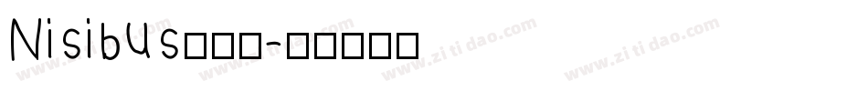 Nisibus转换器字体转换