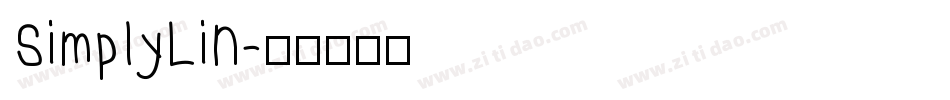 SimplyLin字体转换