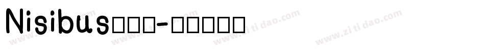 Nisibus转换器字体转换