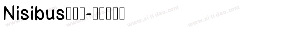Nisibus转换器字体转换