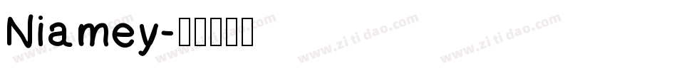 Niamey字体转换