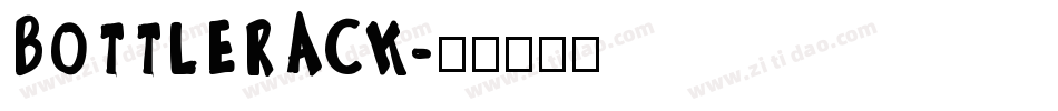 BottleRack字体转换