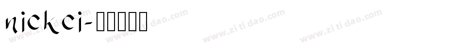 nickci字体转换