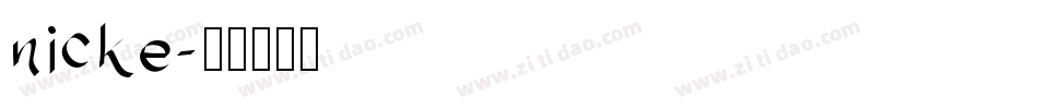 nicke字体转换