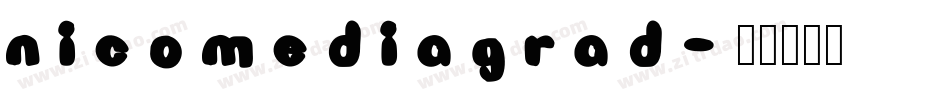 nicomediagrad字体转换