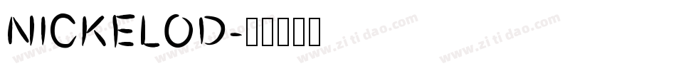 NICKELOD字体转换