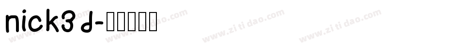 nick3d字体转换