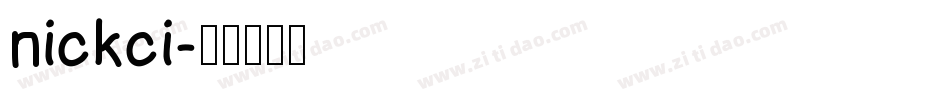 nickci字体转换