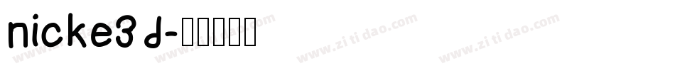 nicke3d字体转换