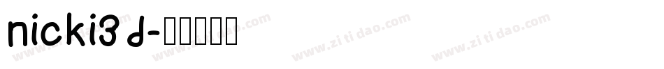 nicki3d字体转换