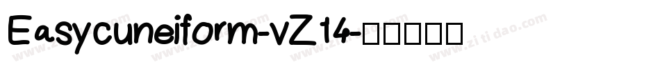 Easycuneiform-vZ14字体转换