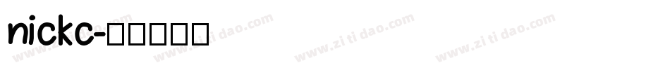 nickc字体转换