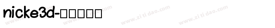 nicke3d字体转换
