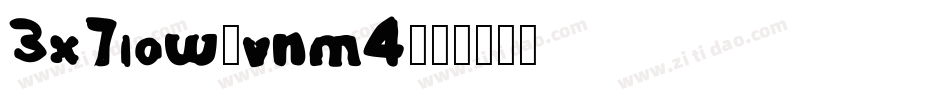 3X7Low-vnM4字体转换