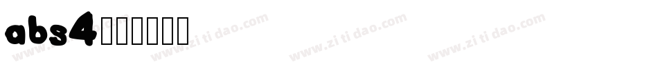 ABS4字体转换