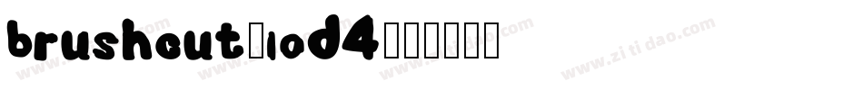 Brushcut-LOD4字体转换