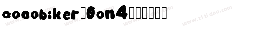 Cocobiker-0on4字体转换