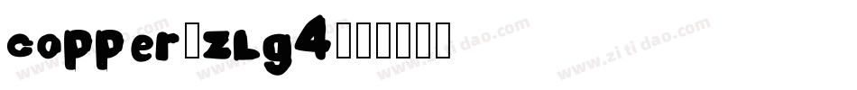 Copper-zlg4字体转换
