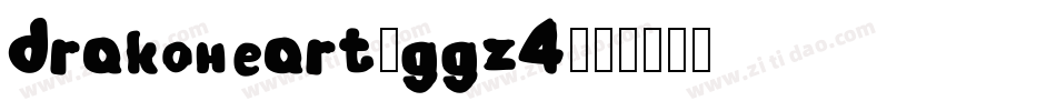 DrakoHeart-ggZ4字体转换