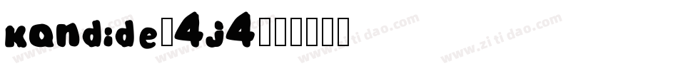 Kandide-4j4字体转换