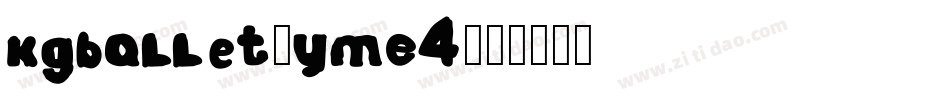 Kgballet-YME4字体转换