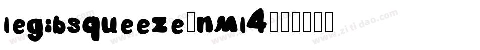 LegibSqueeze-nmL4字体转换