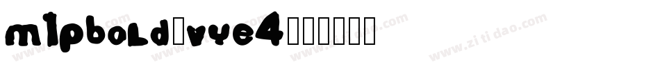 M1PBold-vyE4字体转换