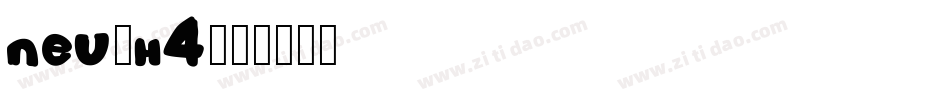 NEU-H4字体转换