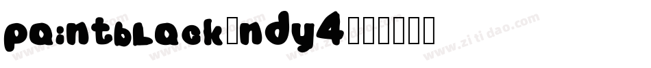 Paintblack-nDY4字体转换