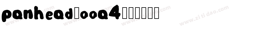 Panhead-ooa4字体转换