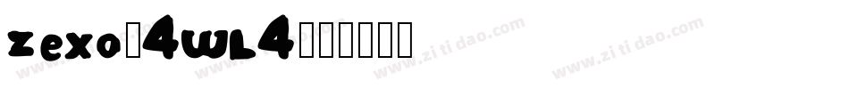 Zexo-4wl4字体转换