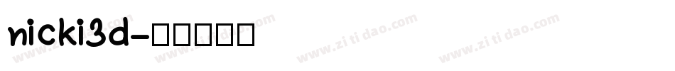 nicki3d字体转换