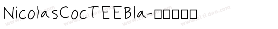 NicolasCocTEEBla字体转换