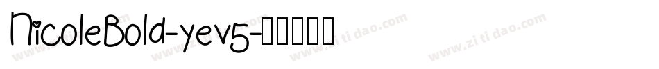 NicoleBold-yev5字体转换