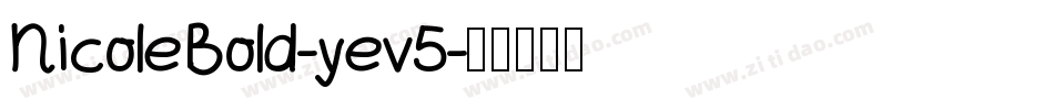 NicoleBold-yev5字体转换