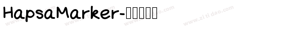 HapsaMarker字体转换