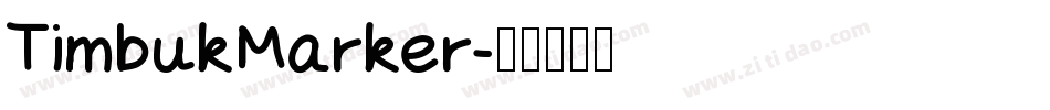 TimbukMarker字体转换