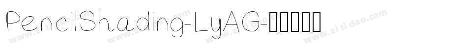 PencilShading-LyAG字体转换